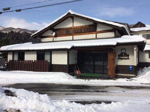 Ryokan Kobayashi Katashina Ngoại thất bức ảnh