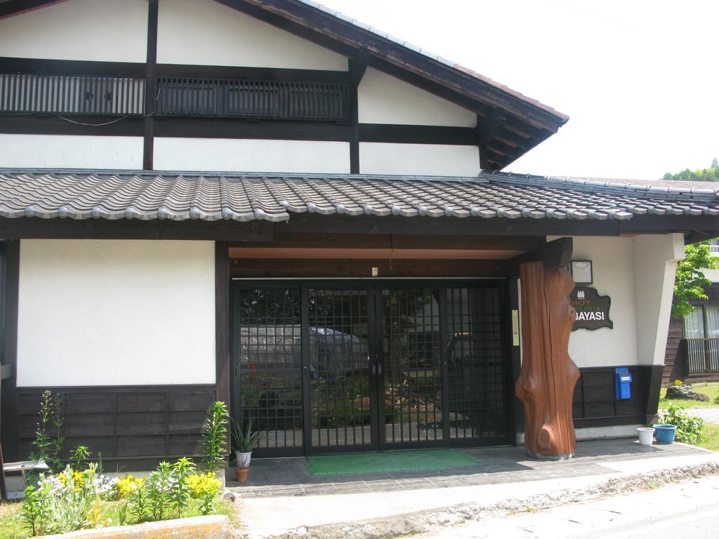 Ryokan Kobayashi Katashina Ngoại thất bức ảnh